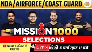 NDA/Airforce/Navy Coast Guard Free Crash Course | Mission 1000 Selections | Exampur Defence Warriors