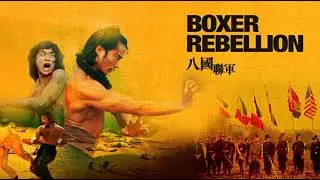 Boxer Rebellion 1976 music by Frankie Chan