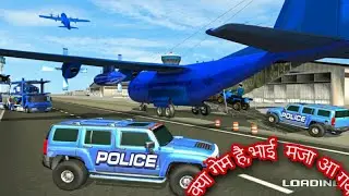 US Police Hummer Car Transporter 2020 | Android Gameplay  PART -1. 4#4