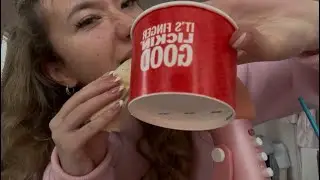 ASMR Мукбанг