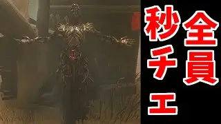 リッチのチェイス構成が強すぎて誰もチェイスできませんｗｗｗ【DBD/デッドバイデイライト】