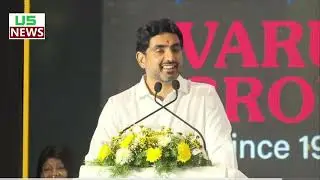 NaraLokesh | Vizag | AndhraPradesh | Capital | Visakhapatnam | U5News