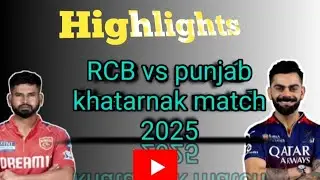 [RCB vc punjab] king bahut hi romanchak match highlights 202😱🏆