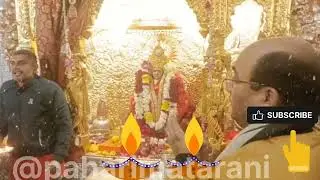 गुप्त नवरात्रो पर पहाड़ी माता आरती दर्शन