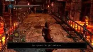 Sanctum Crossbow PvP