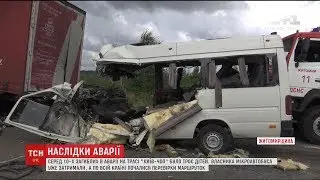 Поліція затримала власника буса, що потрапив у смертельну аварію на трасі Київ-Чоп