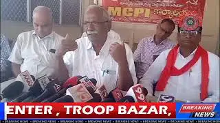 MCPI Leaders Call for Mass Movements Inspired by Martyrs&rsquo; Sacrifices at Warangal Press Meet