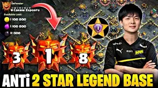 База &laquo;Anti 2 Star Legend Base&raquo; | Ссылка на базу Th17 Pushing & War &mdash; Базы Clash of Clans
