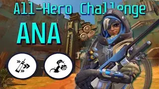 каваиха играет на Ana | All Hero Challenge | Overwatch 2