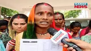 Crores Duped In SHG Loan Scam | Allegations From Malkangiri