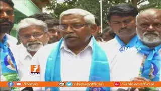 Prof Kodandaram Protest And Demands For Land Records Cleansing In Telangana | iNews