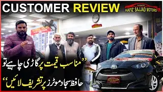 Looking for a car at a reasonable price? Visit Hafiz Sajjad Motors for the best deals