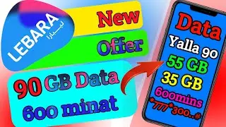 lebara sim internet packages । Yalla 90 Riyal Packages । #telegram #stc