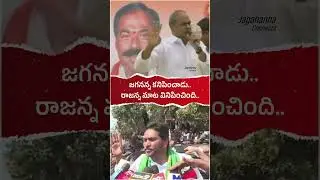 YSR Lives On! ❤️🥺 #ysrcongressparty #news #ysr #YSRCp