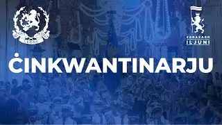ĊINKWANTINARJU (Ray Sciberras) - Banda Ċittadina Leone AD 1863