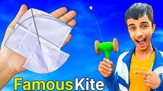 Mini Paper Kite Make At Home 😱 Note Book Paper Kite 🪁Patang Kaise Banaye