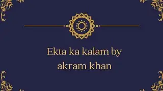 Ganesh Pooja thinking by akram khan)) Hindu Muslim ekta ka partik kalam persent by ghazi Brother