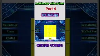 mobile app with python | python tkinter app 