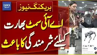 AI Summit in New Delhi Becomes a Embarrassment for India  | Breaking News | Dawn News