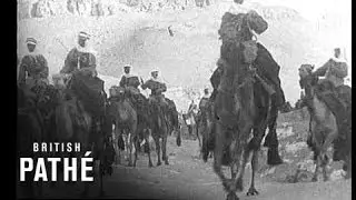 The Boundless Desert Their Beat! (1932)