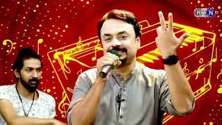 Alaye Jey Chamey Razi By Amir SHAH| Sire Raag Season 4 |On KTN Entertainment
