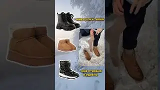 Кто пробовал такой ЛАЙФХАК ?😅 делитесь , помогает?