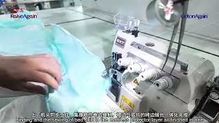 Automatic Mattress Protector Skirting Sewing Machine Interlock+Overlock