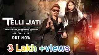 Telli Jati | Kaka Malik | Amit Baisla | OFFICIAL VIDEO | New Haryanvi Song  2024
