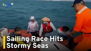Coast Guard Rescues 13 Sailing in Bad Weather｜TaiwanPlus News