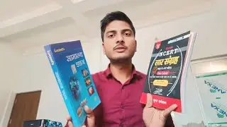 NCERT सार संग्रह Vs Lucent for Bihar Daroga Exam?