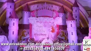 PRINCESS CASTLE THEME DECOR BY- AVIVA KEEON