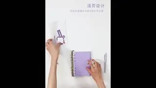 A6 PVC Storage Loose-leaf Notebooks Journals Agenda Free Stickers Separator Page Kawaii
