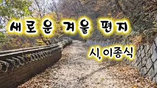 [시낭송]