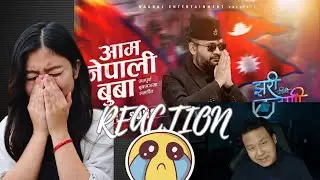 BALEN - AAM NEPALI BUWAA Reaction Video