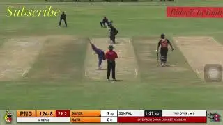 Nepal vs Pupua New Guinea 1st ODI highlight - Npl Vs PNG highlight