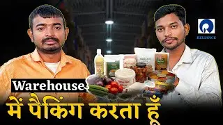Milk basket mei Job | Picking - Packing job | Packer | Noida mein Packing Job | Warehouse Jobs Noida