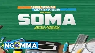 AMOURY - SOMA {LYRICAL}