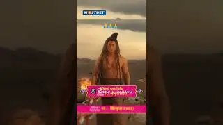bharma ka ek sis kat kar kha kha pauje full video #youtube #comedy #funnyreals #comedyvideos #funny