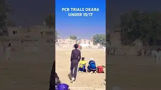Pcb Trials Under 15/17 #pcb #trials #pakistancricket #cricket #babarazam #pakvsind #teamgreen