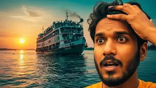১৮ ঘণ্টার লঞ্চ ভ্রমণ&mdash;ভিতরে আসলে কী হয়? 