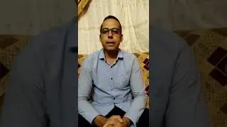 مقام الكرد