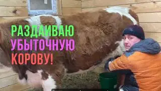 3 недели прошло после покупки сементалки.