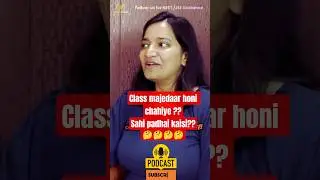 Kya Competitive Exams में study Pain Natural है? | Shikha Bansal Ma&rsquo;am Explains | Sahi Padhai कैसी?