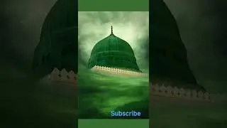 Mera Jeena Bhi Hay Koi Jeena Dour Muj Say Hay Mera Madina#madina