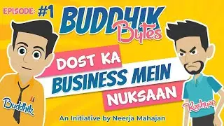 🌟 Launching Buddhik Bytes! 🌟💡 Wisdom-packed bytes for success, happiness, and clarity in life.