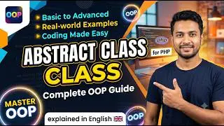 Abstract Class in PHP: Everything You Need to Know