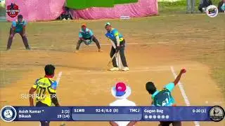 SUHANI 11 WEST BENGAL VS THE MAN CLUB JHARSUGUDA: SUPER OVER DRAMA: #cricketcarlson