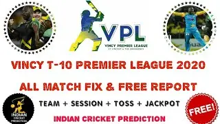 100% Free | 7th MATCH |  Botanic Garden Rangers vs Dark View Explorers | BGR VS DVE | VPL | FULL FIX