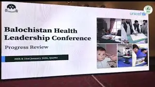 Balochistan Health Leadership Conference 2026 Day 2 | Health Reforms, Digitalization Polio Progress