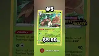 Top 10 Decidueye Cards